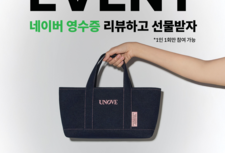 닥터포헤어 안산중앙점과 함께 하는 9월리뷰이벤트 ~